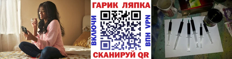 Гашиш индика сатива  как найти   Инза 