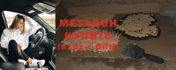 прущий лед Абинск