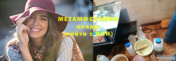 прущий лед Абинск