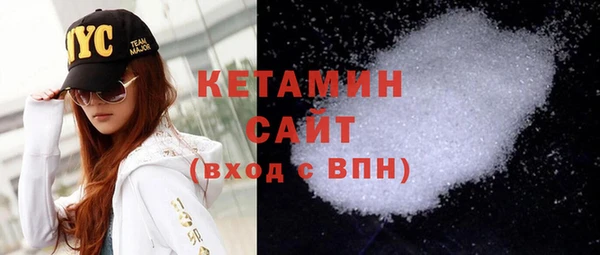 прущий лед Абинск
