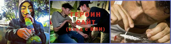 каннабис Приозерск