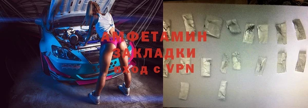 каннабис Приозерск