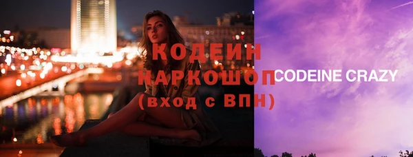 каннабис Приозерск
