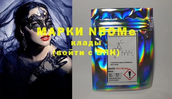 прущий лед Абинск