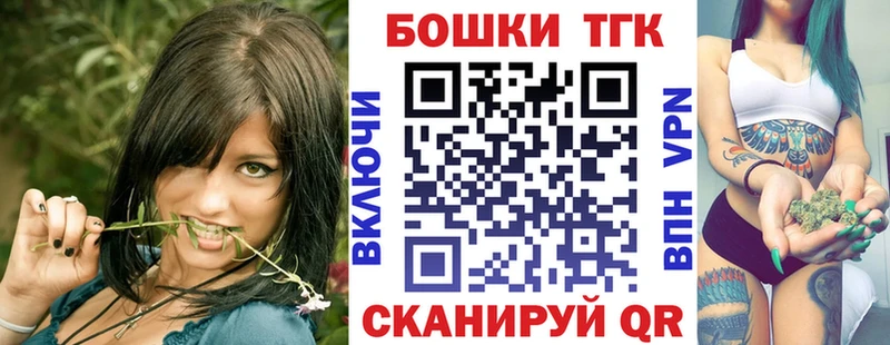 МАРИХУАНА марихуана  Инза 